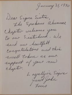 SK_HQ_Box 19_Scrapbook 58_043_01_03.jpg