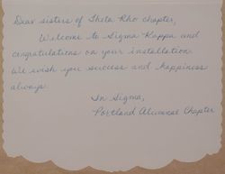 SK_HQ_Box 19_Scrapbook 58_045_01_03.jpg