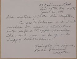 SK_HQ_Box 19_Scrapbook 58_050_01_03.jpg