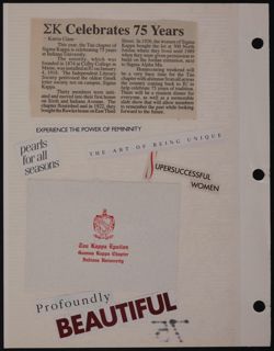 SK_HQ_Box 20_Scrapbook 62_003.jpg