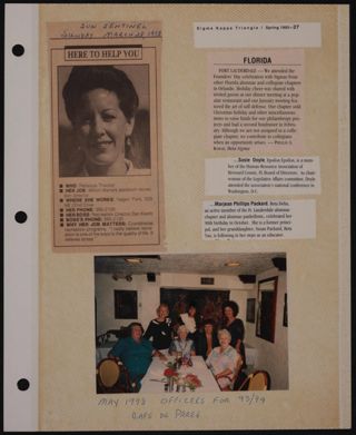 Fort Lauderdale Alumnae Chapter 1990s Scrapbook, Page 53