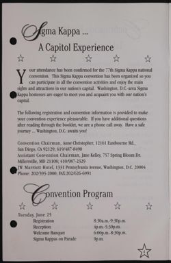 SK_HQ_Box 20_Scrapbook 61_088_03.jpg