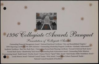 Inaugural Ball: college Awards Banquet Program, 1996