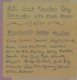 SK_HQ_Box 20_Scrapbook 61_004_02.jpg