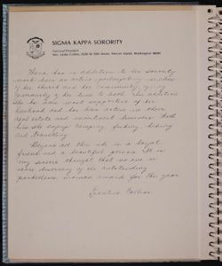 SK_HQ_Box 22_Scrapbook 71_009.jpg