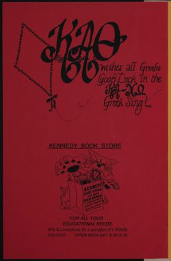 SK_HQ_Box 22_Scrapbook 67_030_01_02.jpg