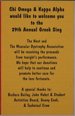 SK_HQ_Box 22_Scrapbook 67_030_01_03.jpg