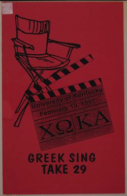 SK_HQ_Box 22_Scrapbook 67_030_01_01.jpg