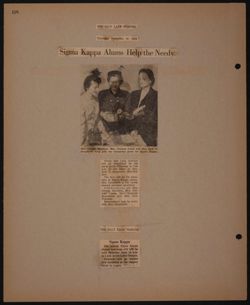 SK_HQ_Box 22_Scrapbook 74_103.jpg