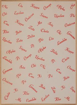 SK_HQ_Box 23_Scrapbook 81_023_01_01.jpg