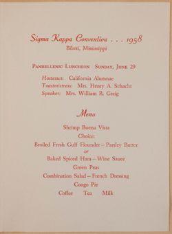 SK_HQ_Box 23_Scrapbook 81_023_01_03.jpg