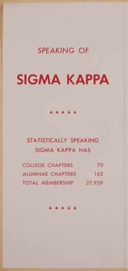 SK_HQ_Box 23_Scrapbook 81_031_01_01.jpg