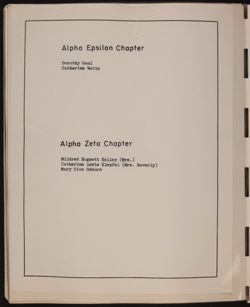 SK_HQ_Box 24_Scrapbook 84_039.jpg