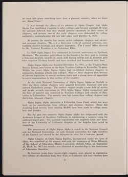 SK_HQ_Box 24_Scrapbook 85_002_46.jpg