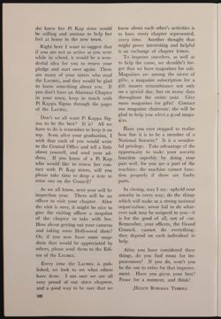 SK_HQ_Box 24_Scrapbook 85_007_08.jpg