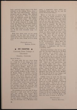 SK_HQ_Box 24_Scrapbook 85_008_28.jpg