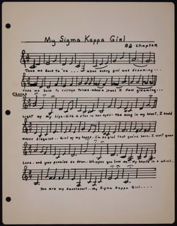 SK_HQ_Box 25_Scrapbook 97_012.jpg