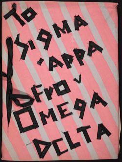 SK_HQ_Box 25_Scrapbook 99_000.jpg