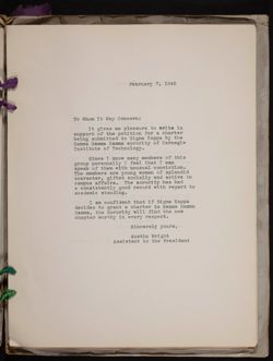 SK_HQ_Box 25_Scrapbook 100_015.jpg