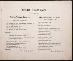 SK_HQ_Publication_Box 7_003.jpg