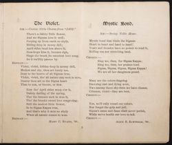 SK_HQ_Publication_Box 7_005.jpg