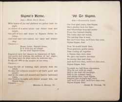 SK_HQ_Publication_Box 7_009.jpg