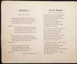 SK_HQ_Publication_Box 7_008.jpg