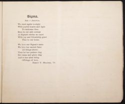 SK_HQ_Publication_Box 7_015.jpg