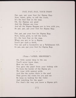 SK_HQ_Publication_Box 7_029.jpg