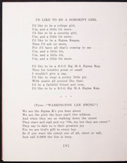 SK_HQ_Publication_Box 7_030.jpg