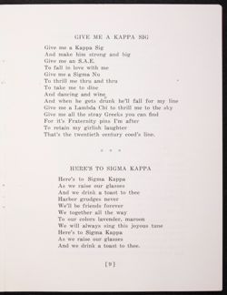 SK_HQ_Publication_Box 7_031.jpg