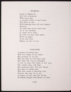 SK_HQ_Publication_Box 7_040.jpg