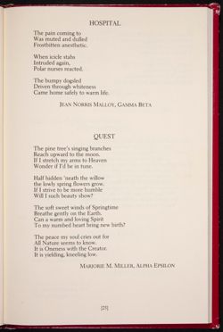 SK_HQ_Publication_Box 5_427.jpg