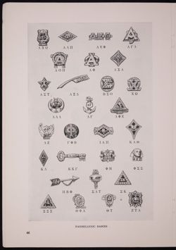 SK_HQ_Publication_Box 8_293.jpg