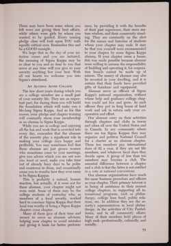 SK_HQ_Publication_Box 8_322.jpg