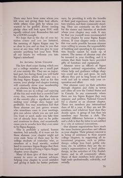 SK_HQ_Publication_Box 8_324.jpg