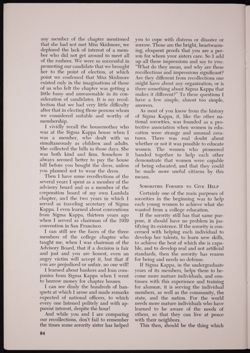 SK_HQ_Publication_Box 8_335.jpg