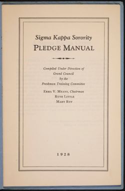 SK_HQ_Publication_Box 8_003.jpg