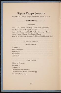 SK_HQ_Publication_Box 8_006.jpg