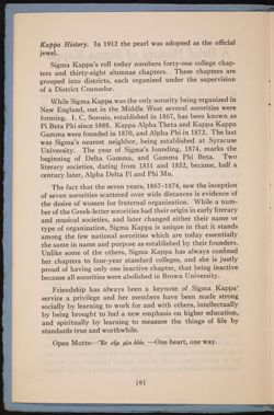 SK_HQ_Publication_Box 8_008.jpg