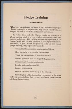 SK_HQ_Publication_Box 8_014.jpg