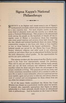 SK_HQ_Publication_Box 8_015.jpg