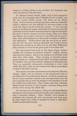 SK_HQ_Publication_Box 8_016.jpg