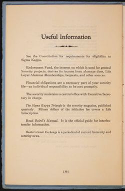 SK_HQ_Publication_Box 8_032.jpg