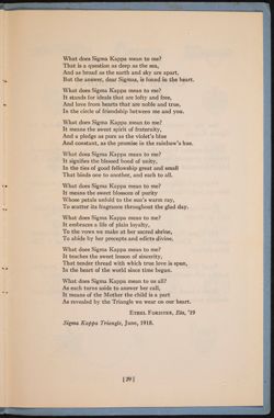 SK_HQ_Publication_Box 8_031.jpg