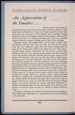 SK_HQ_Publication_Box 8_045.jpg