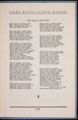 SK_HQ_Publication_Box 8_066.jpg