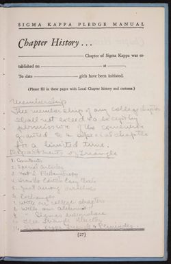 SK_HQ_Publication_Box 8_072.jpg