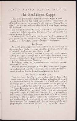 SK_HQ_Publication_Box 8_087.jpg