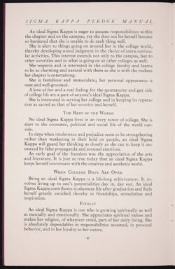 SK_HQ_Publication_Box 8_088.jpg